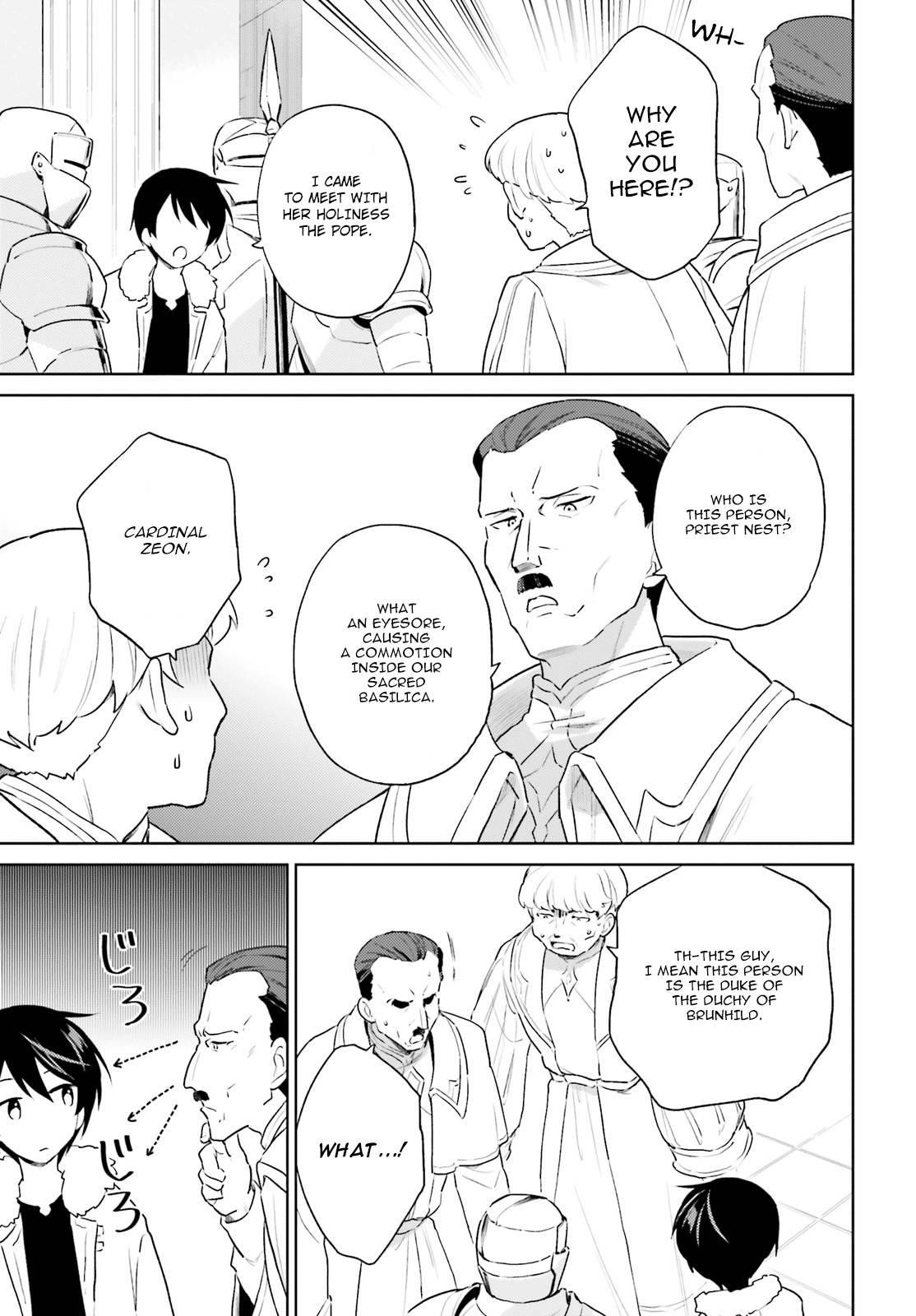 In Another World With My Smartphone Chapter 53 - Page 15