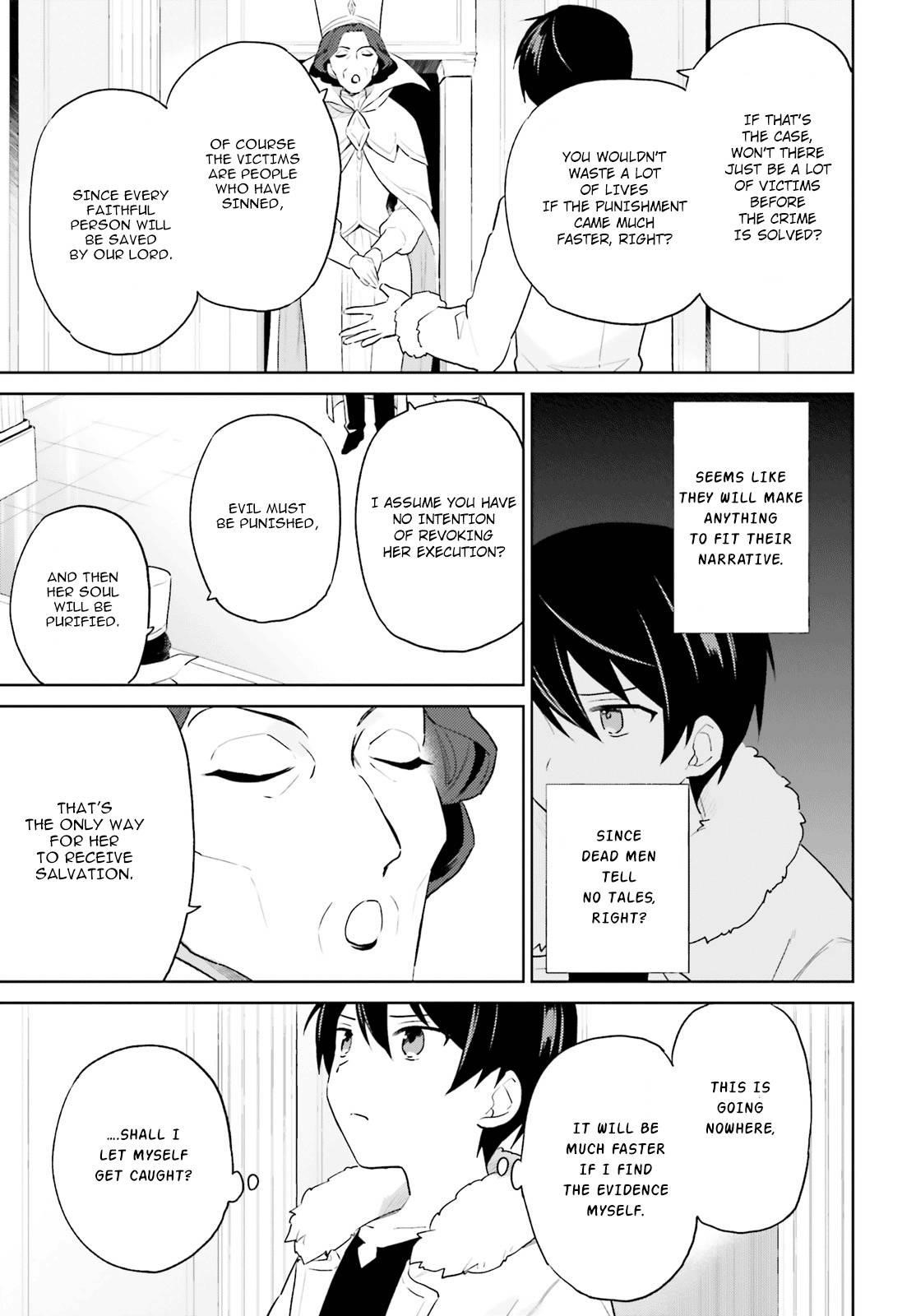 In Another World With My Smartphone Chapter 53 - Page 19