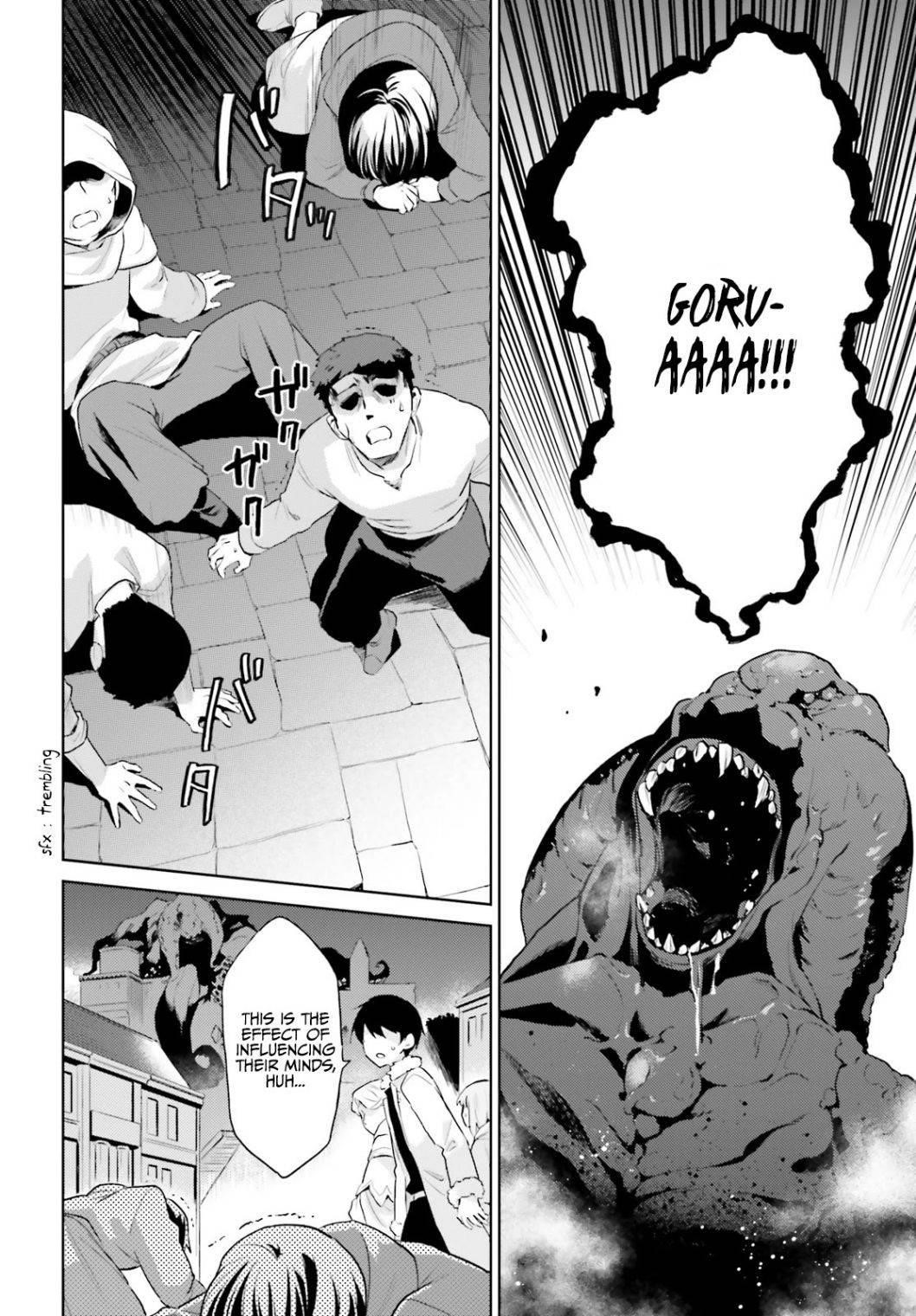 In Another World With My Smartphone Chapter 55 - Page 12