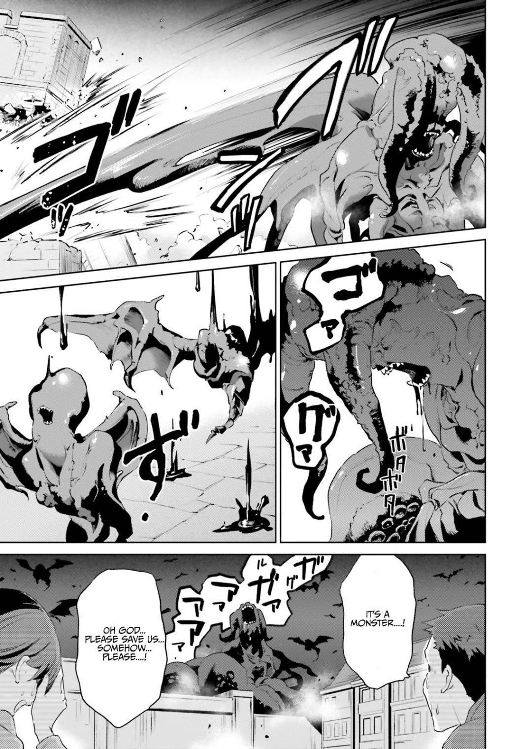 In Another World With My Smartphone Chapter 55 - Page 13