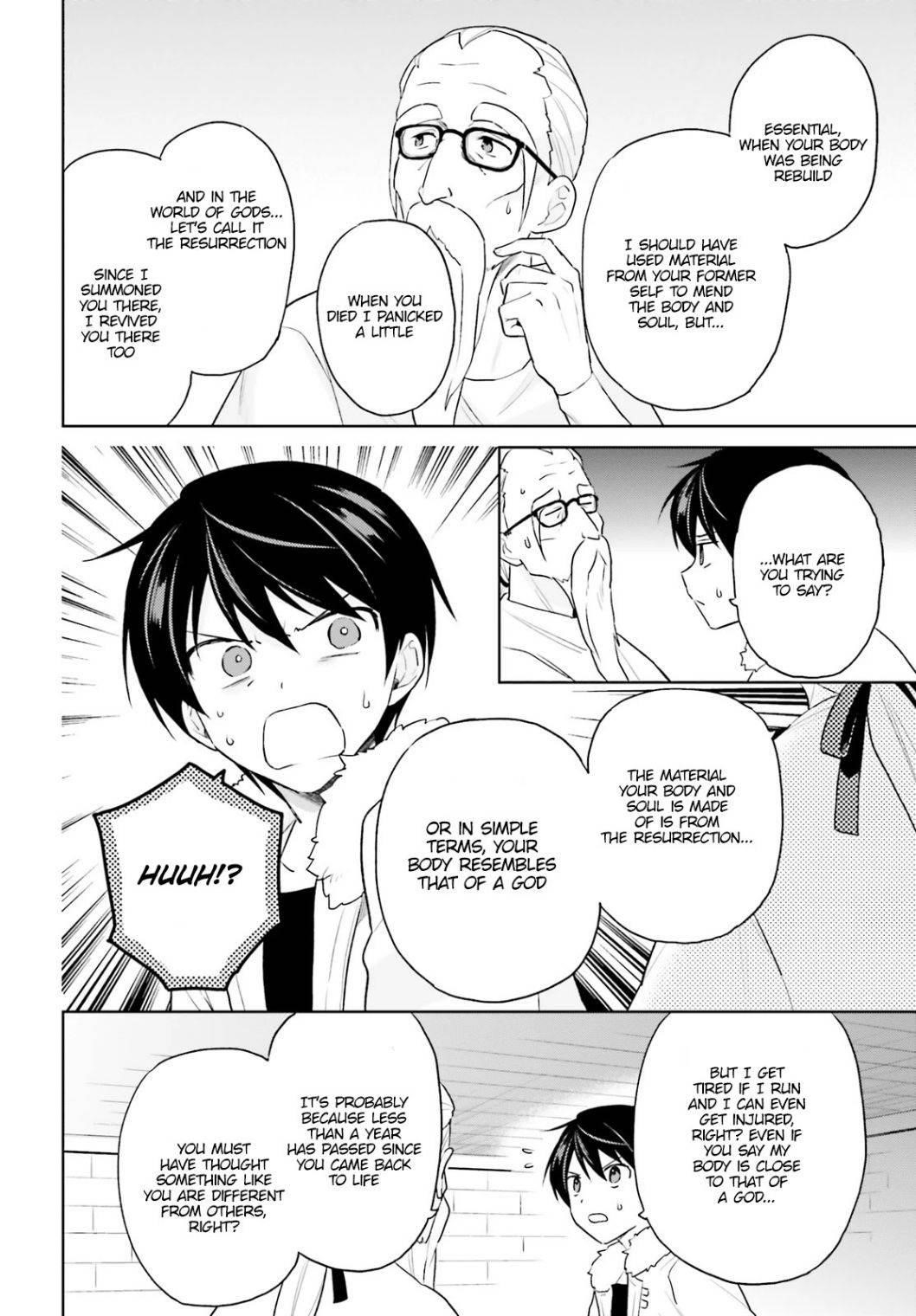 In Another World With My Smartphone Chapter 55 - Page 2