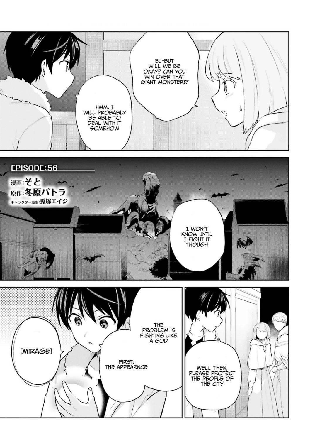 In Another World With My Smartphone Chapter 56 - Page 1