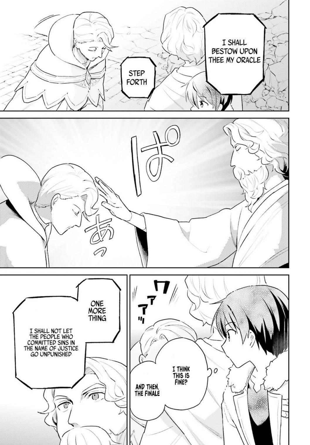 In Another World With My Smartphone Chapter 56 - Page 13