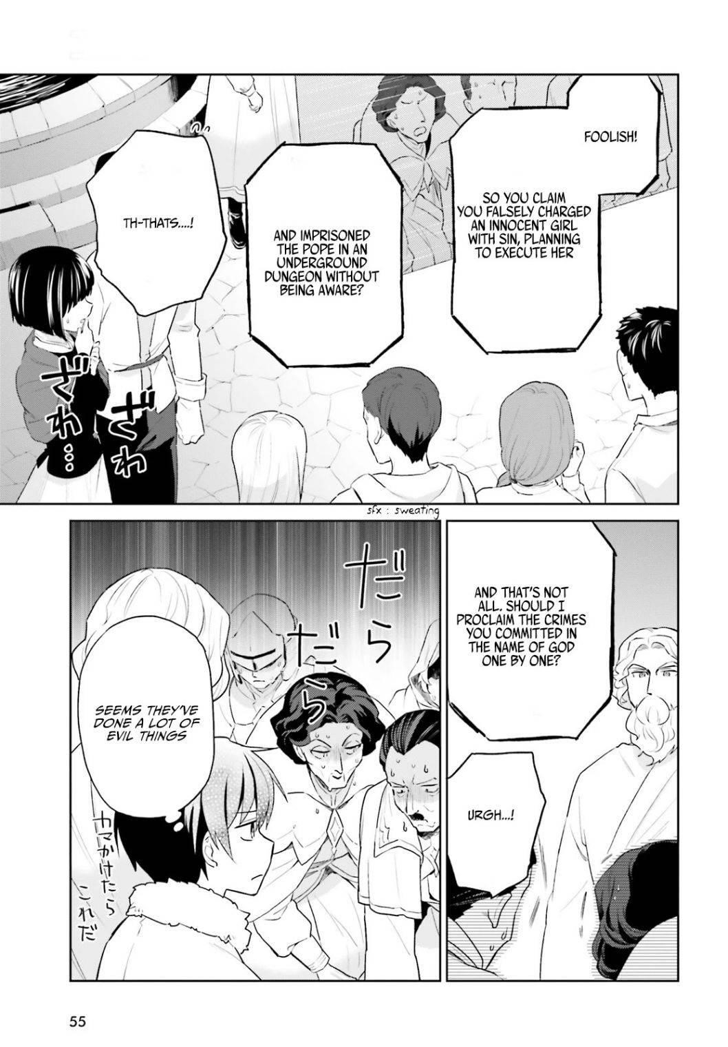 In Another World With My Smartphone Chapter 56 - Page 15