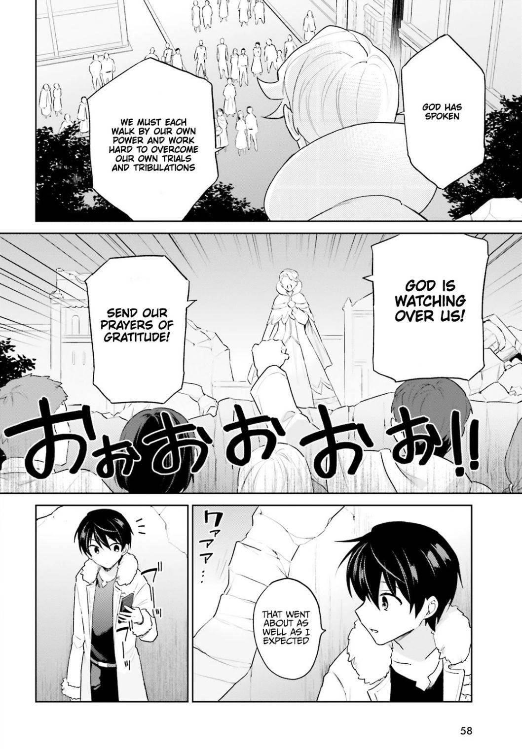 In Another World With My Smartphone Chapter 56 - Page 18