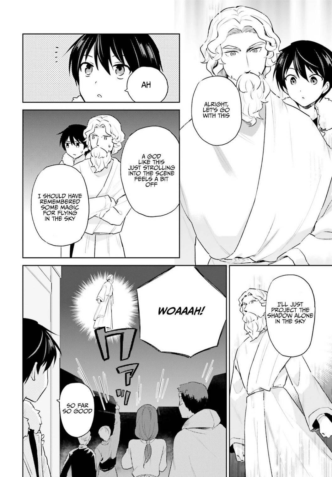 In Another World With My Smartphone Chapter 56 - Page 2