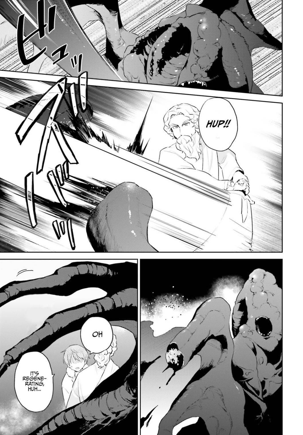 In Another World With My Smartphone Chapter 56 - Page 5