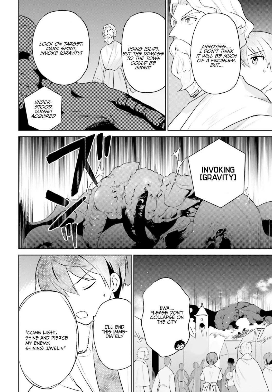 In Another World With My Smartphone Chapter 56 - Page 6