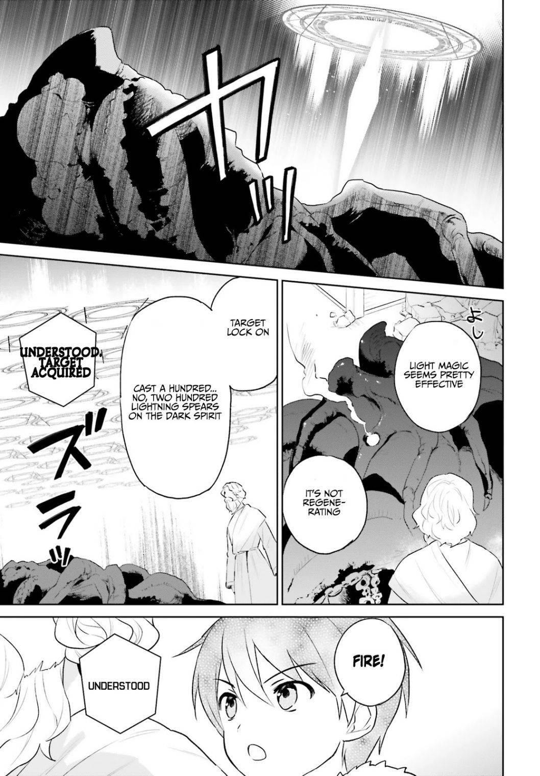 In Another World With My Smartphone Chapter 56 - Page 7