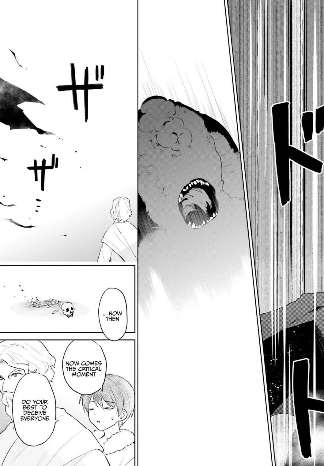 In Another World With My Smartphone Chapter 56 - Page 9