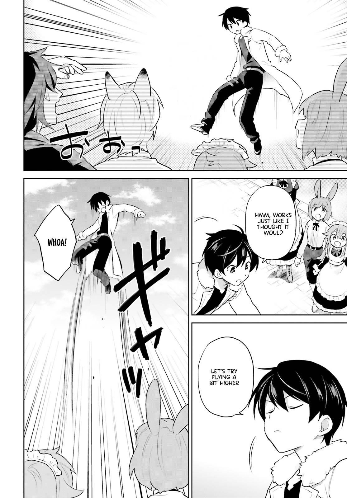 In Another World With My Smartphone Chapter 57 - Page 8