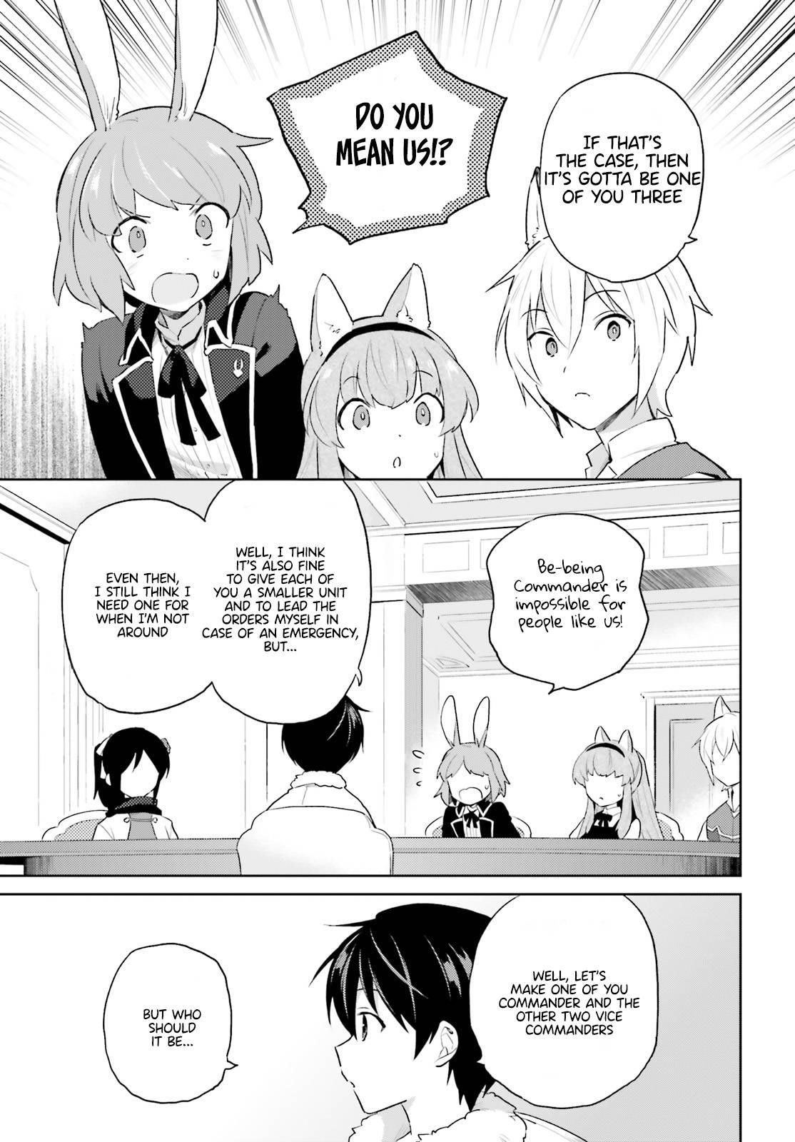 In Another World With My Smartphone Chapter 58 - Page 3