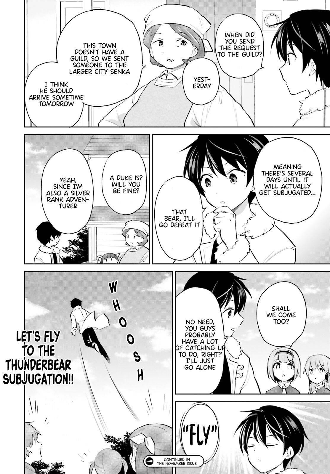 In Another World With My Smartphone Chapter 59 - Page 16