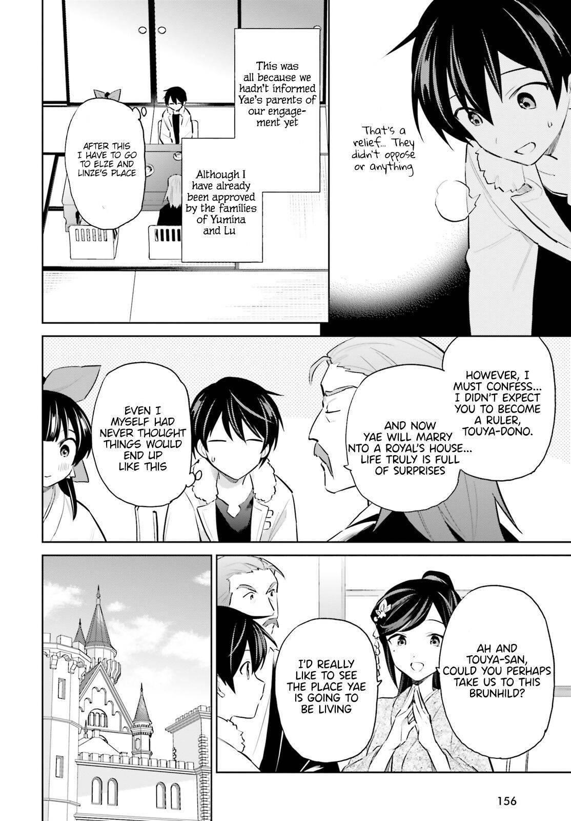 In Another World With My Smartphone Chapter 59 - Page 2