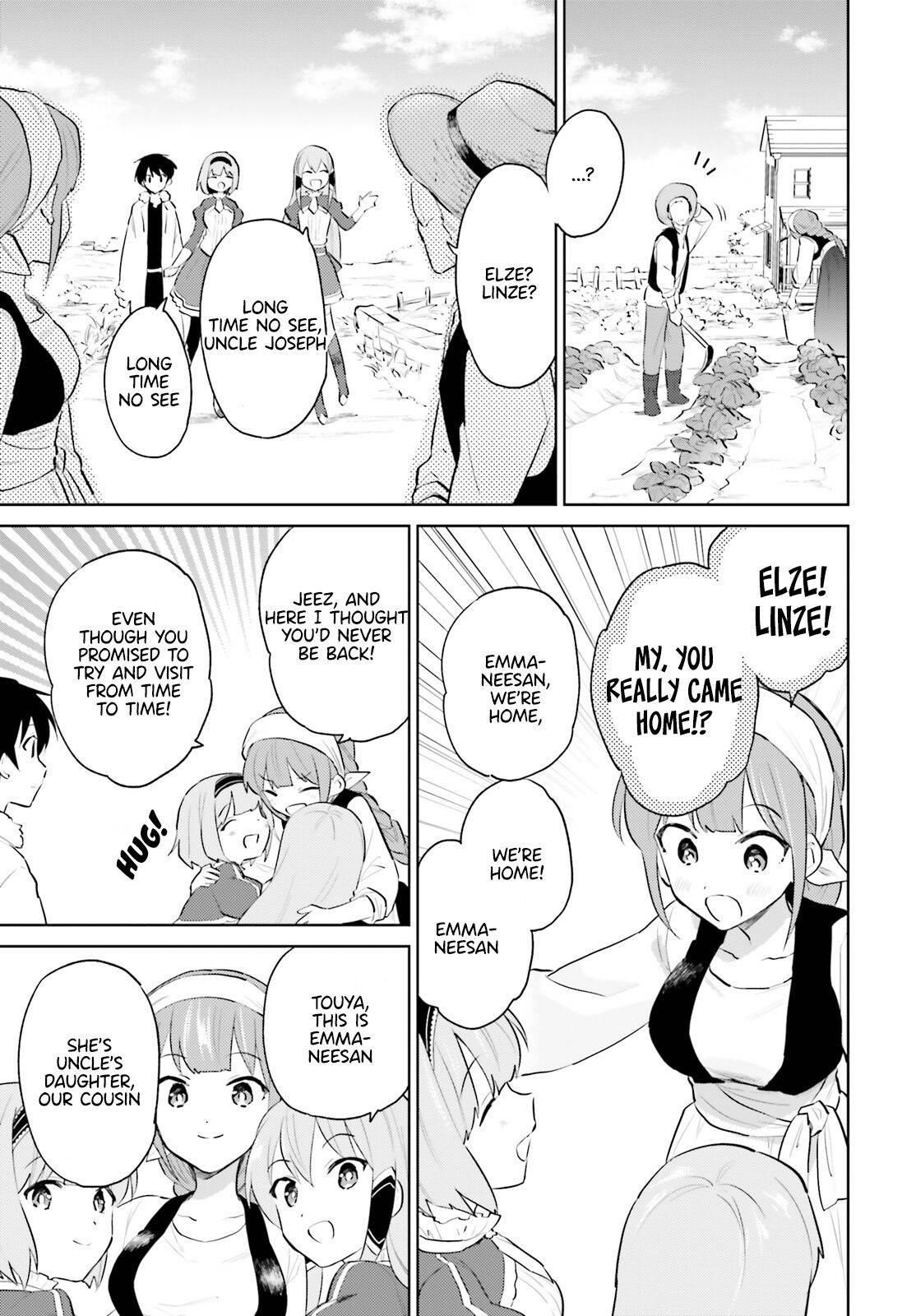 In Another World With My Smartphone Chapter 59 - Page 9