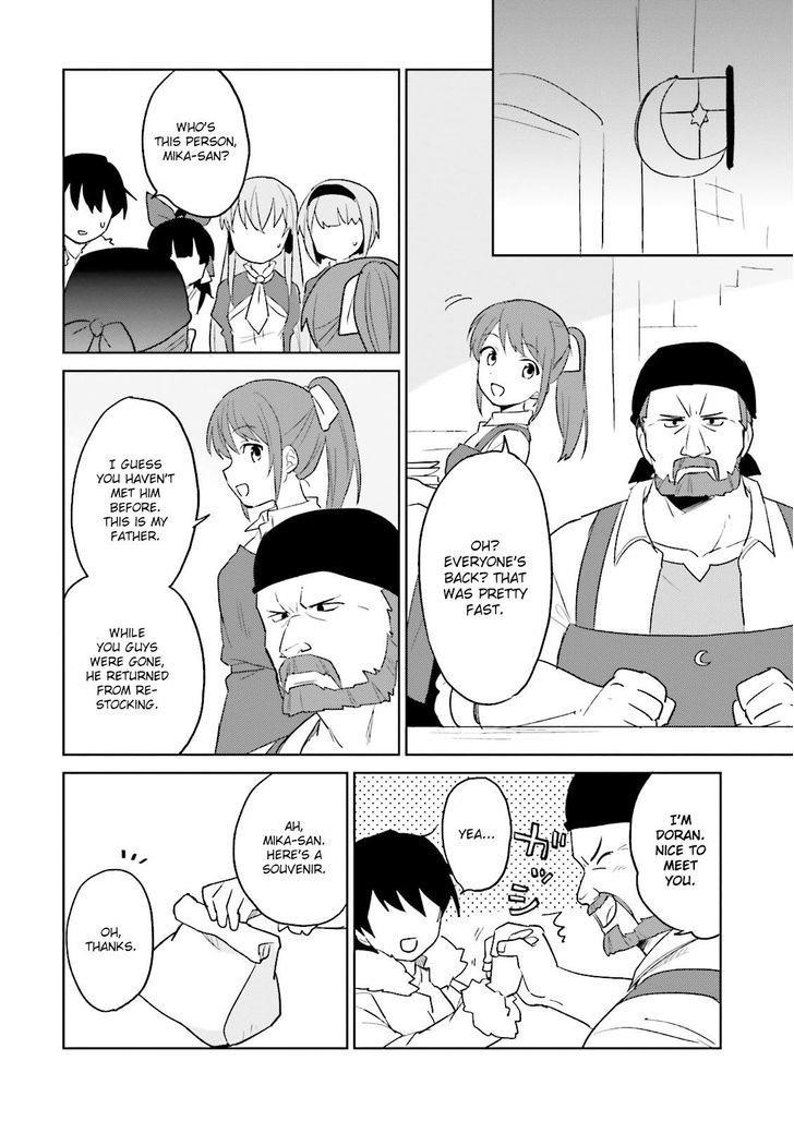 In Another World With My Smartphone Chapter 6 - Page 22