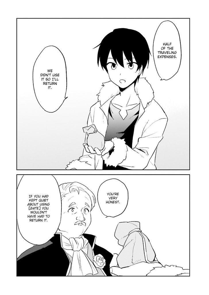 In Another World With My Smartphone Chapter 6 - Page 26