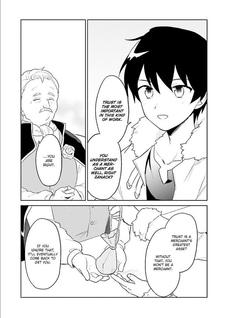 In Another World With My Smartphone Chapter 6 - Page 27