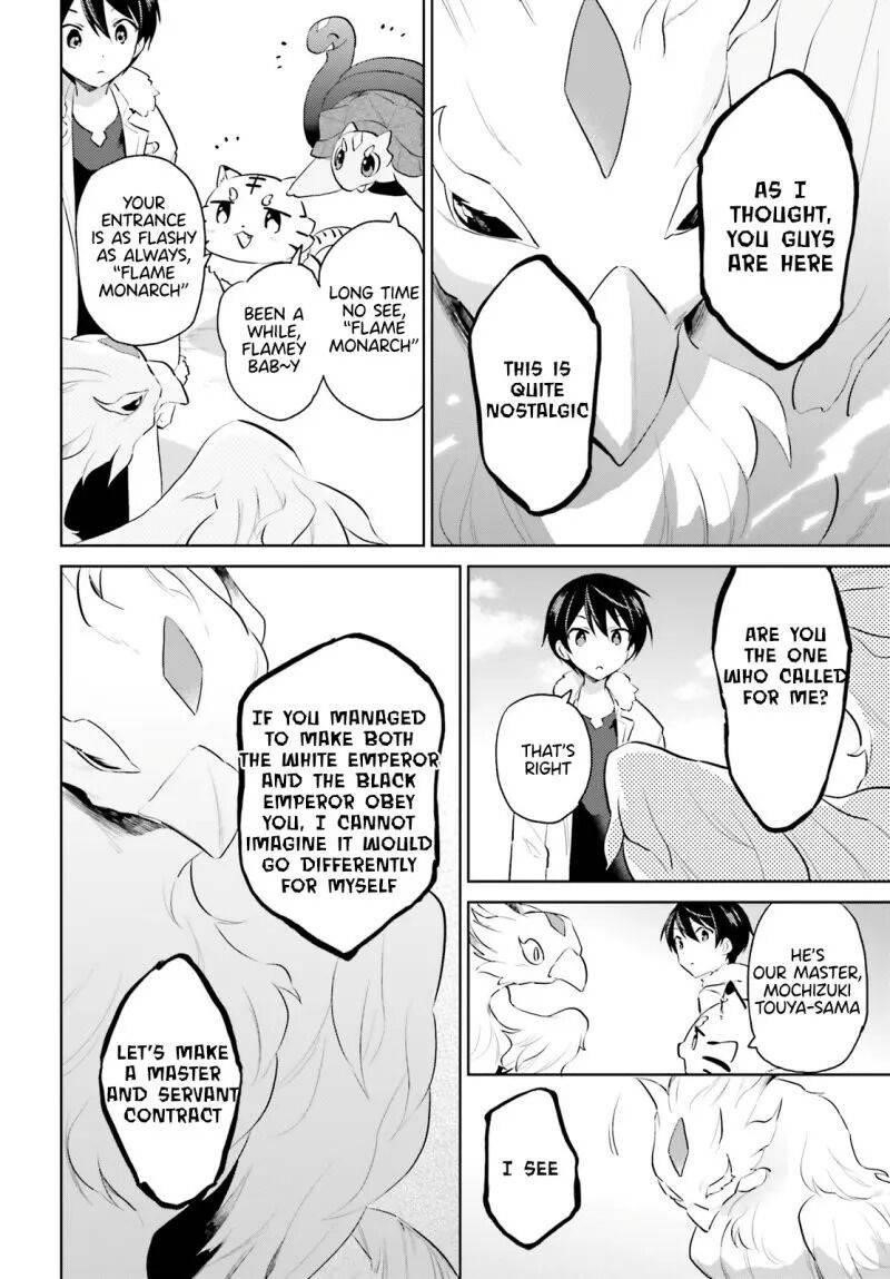 In Another World With My Smartphone Chapter 61 - Page 10