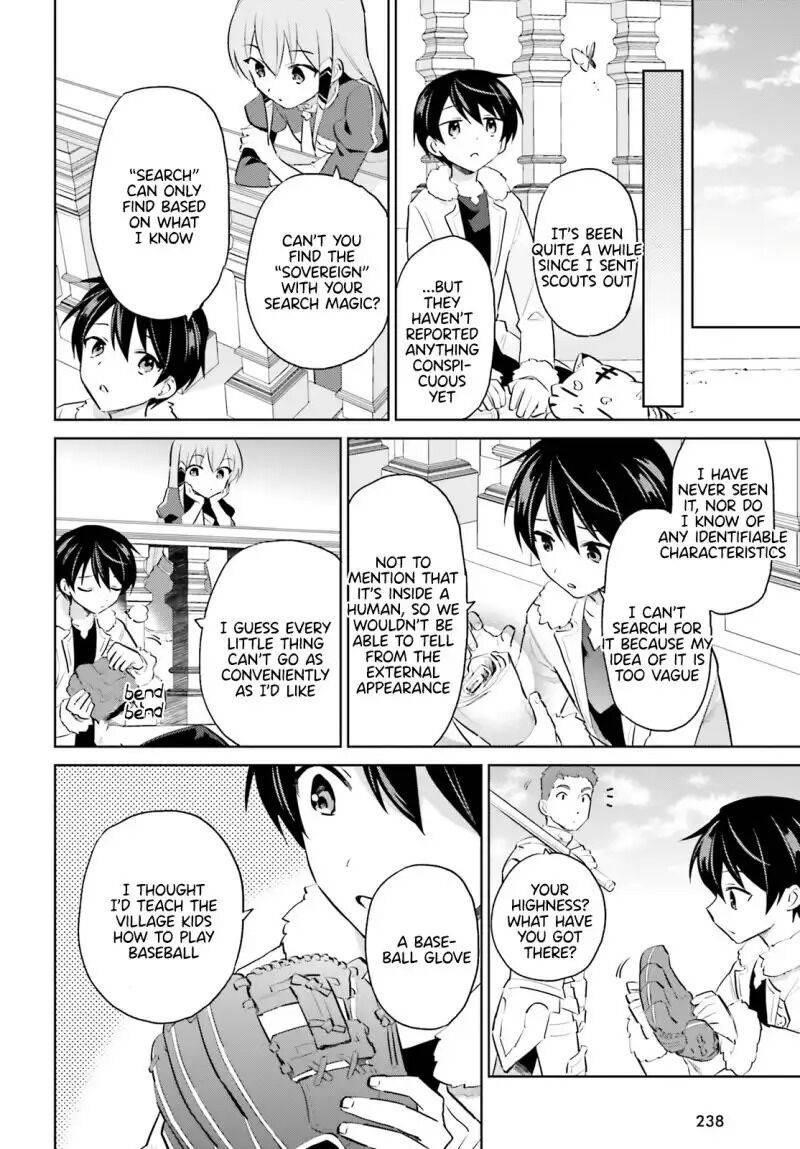 In Another World With My Smartphone Chapter 61 - Page 12