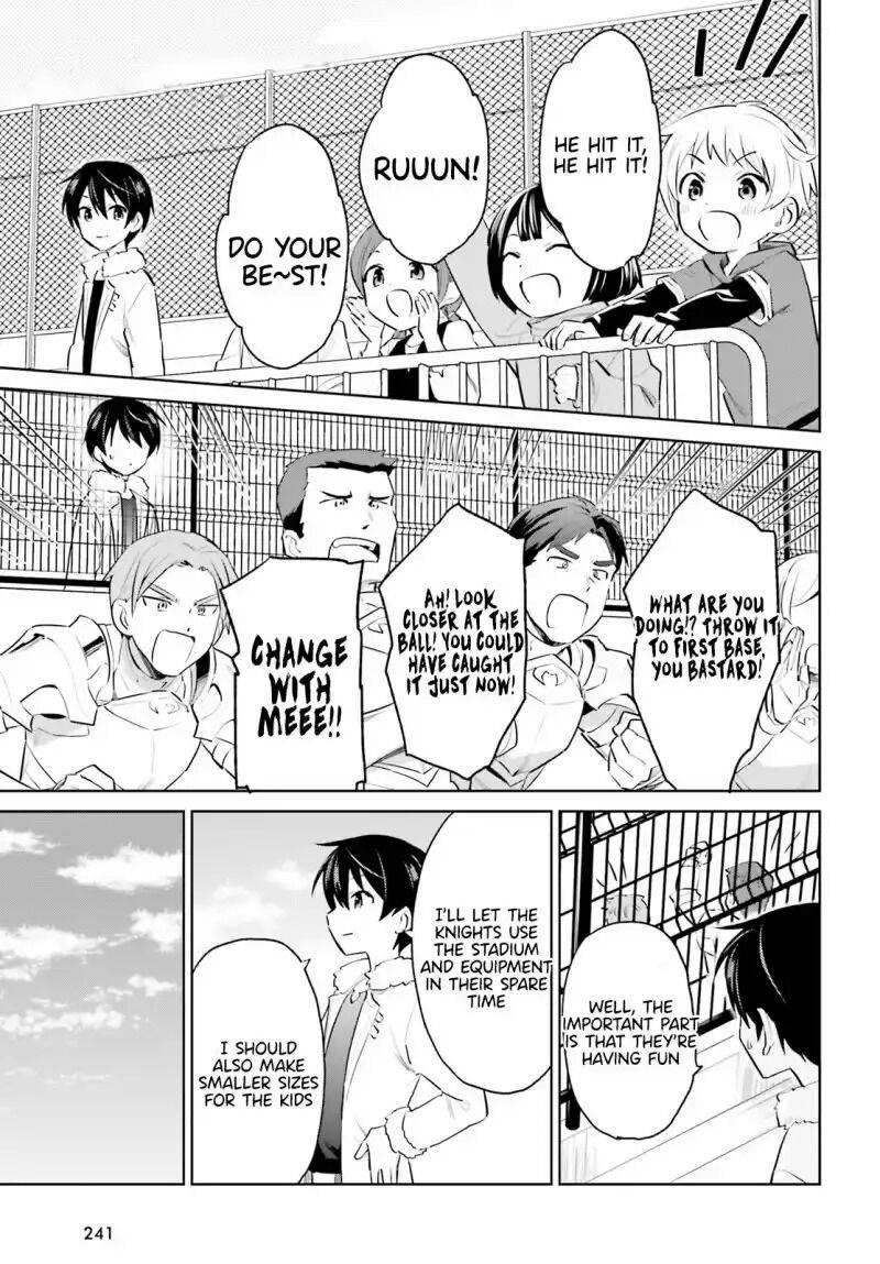 In Another World With My Smartphone Chapter 61 - Page 15