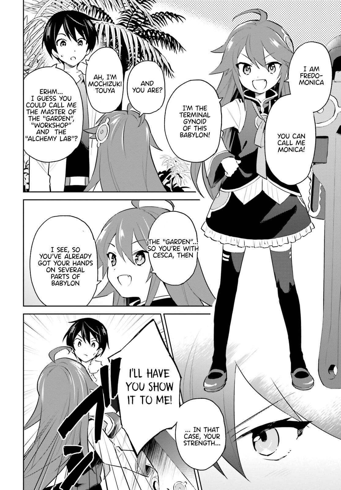 In Another World With My Smartphone Chapter 62 - Page 16