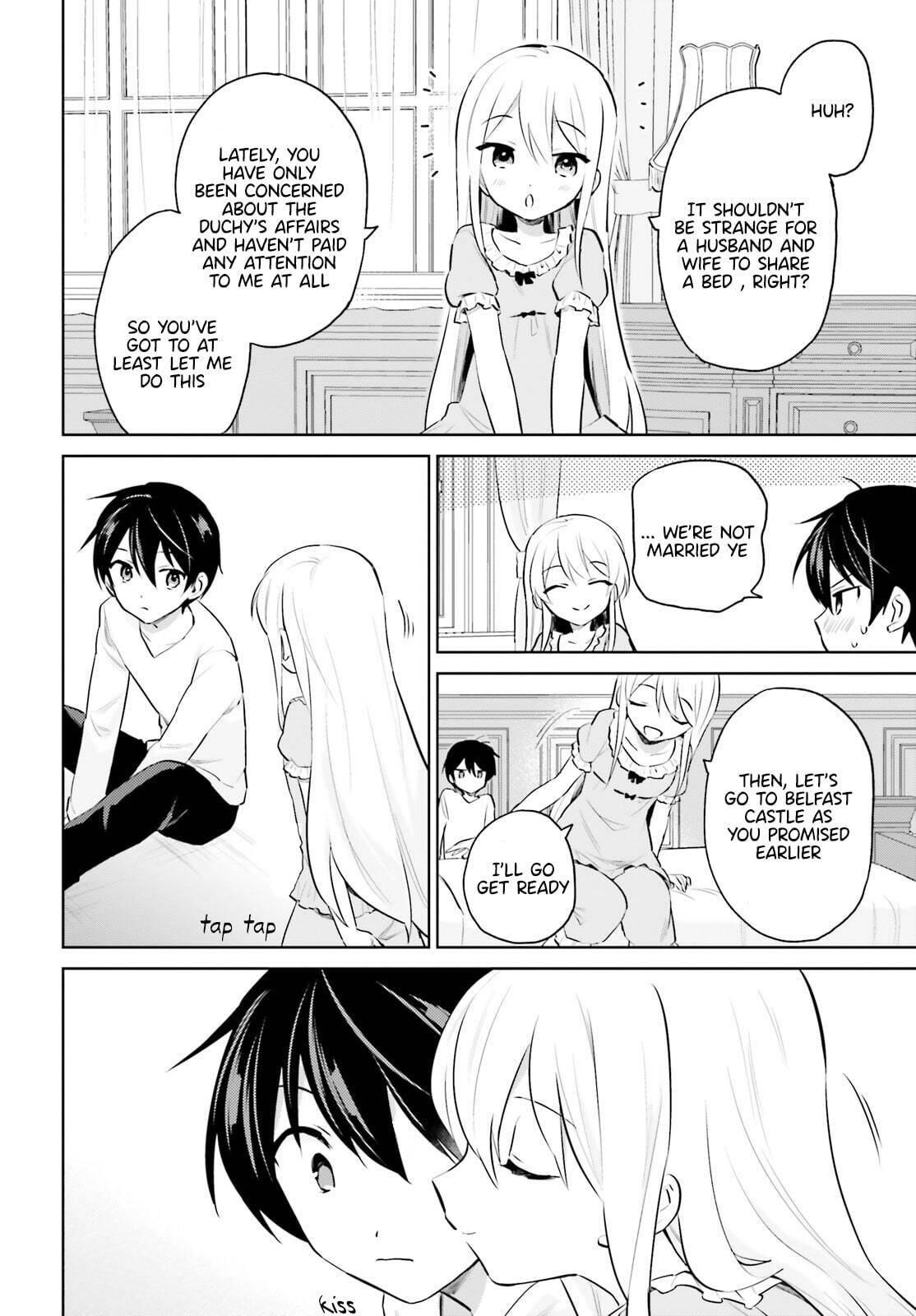 In Another World With My Smartphone Chapter 62 - Page 4