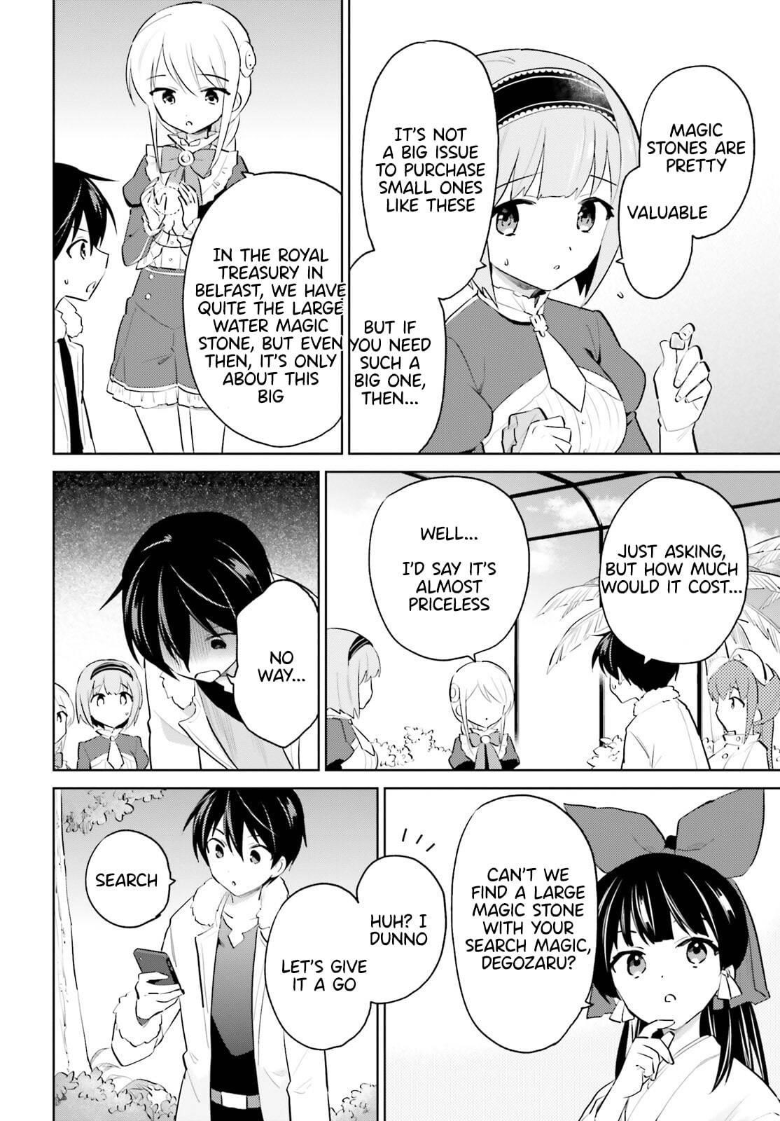 In Another World With My Smartphone Chapter 63 - Page 4