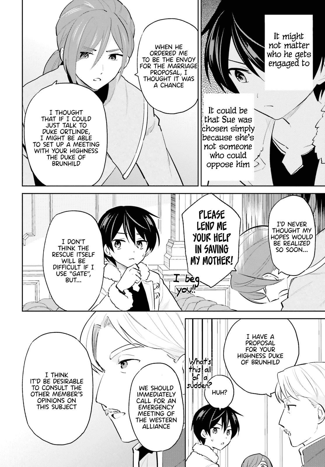 In Another World With My Smartphone Chapter 64 - Page 14