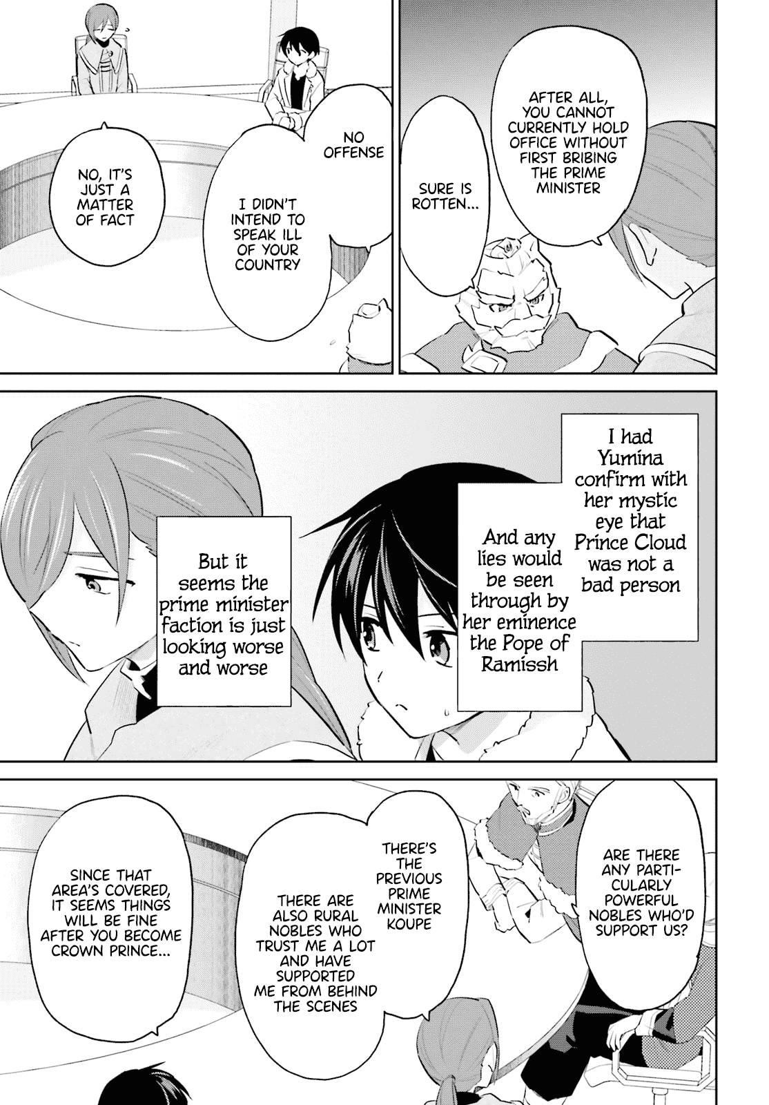 In Another World With My Smartphone Chapter 64 - Page 17