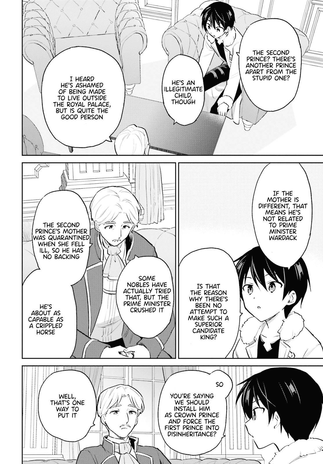 In Another World With My Smartphone Chapter 64 - Page 6