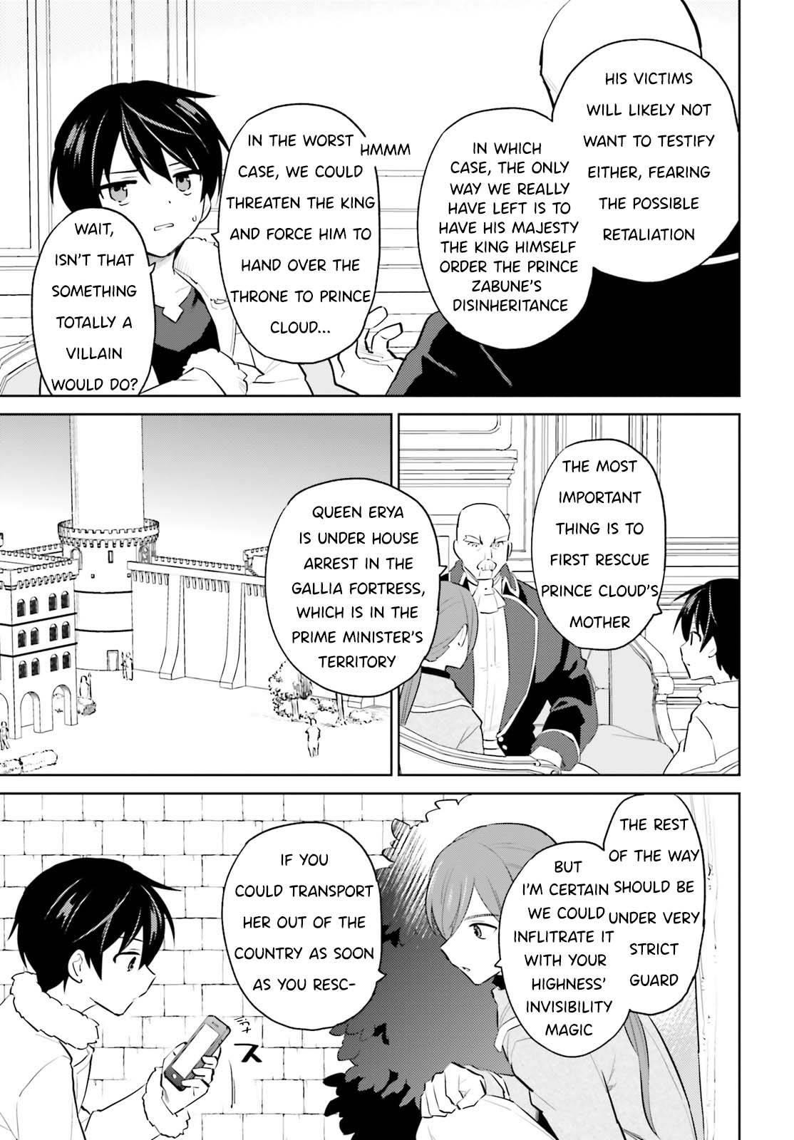 In Another World With My Smartphone Chapter 65 - Page 17