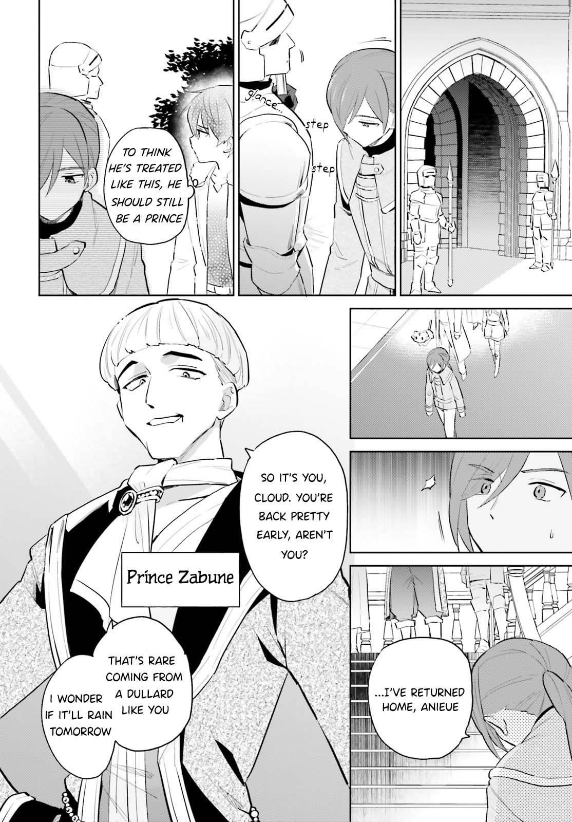 In Another World With My Smartphone Chapter 65 - Page 2