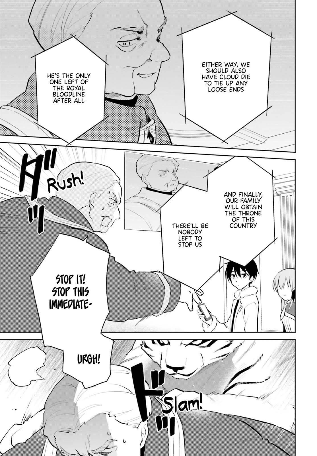 In Another World With My Smartphone Chapter 66 - Page 15