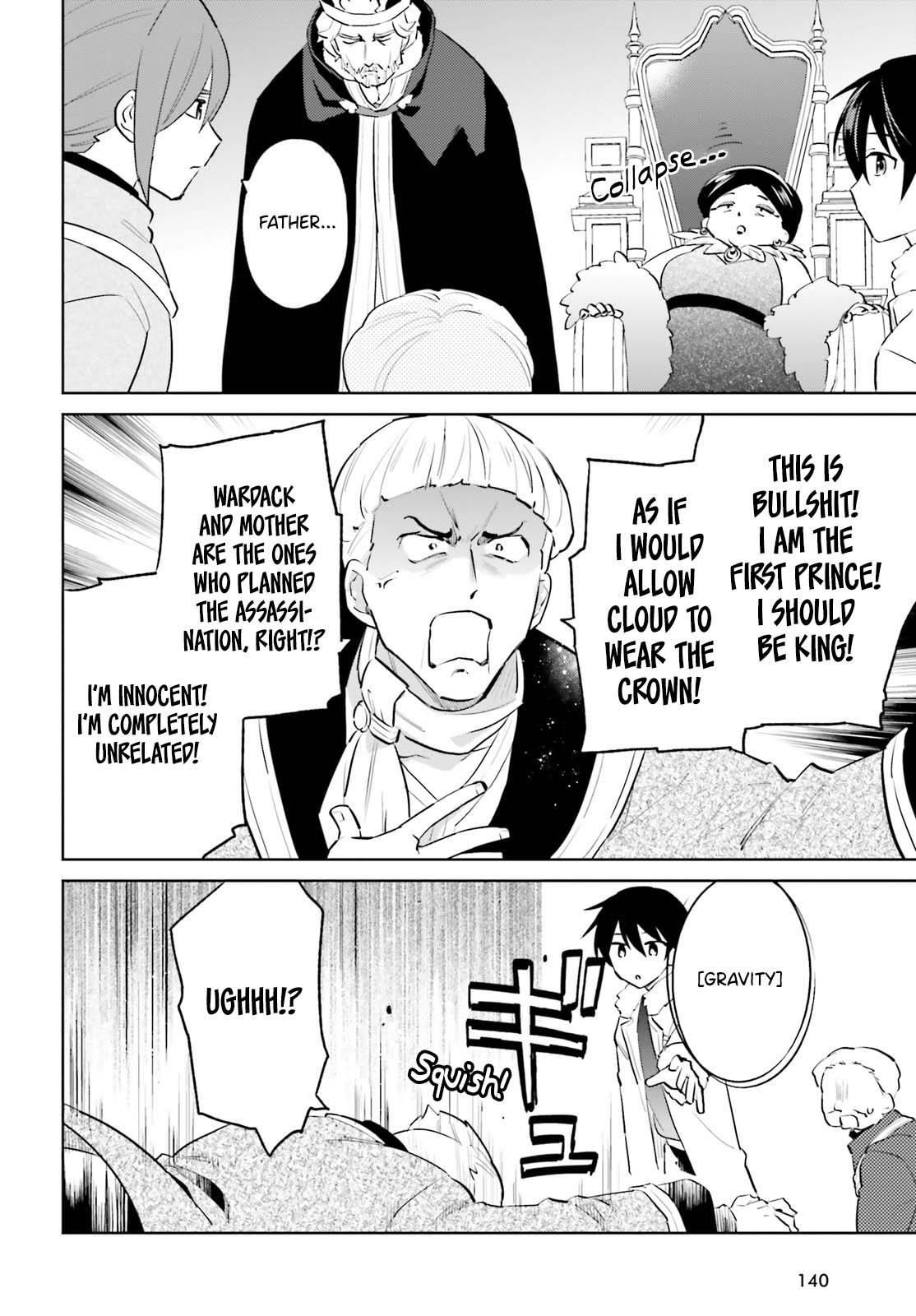 In Another World With My Smartphone Chapter 66 - Page 18