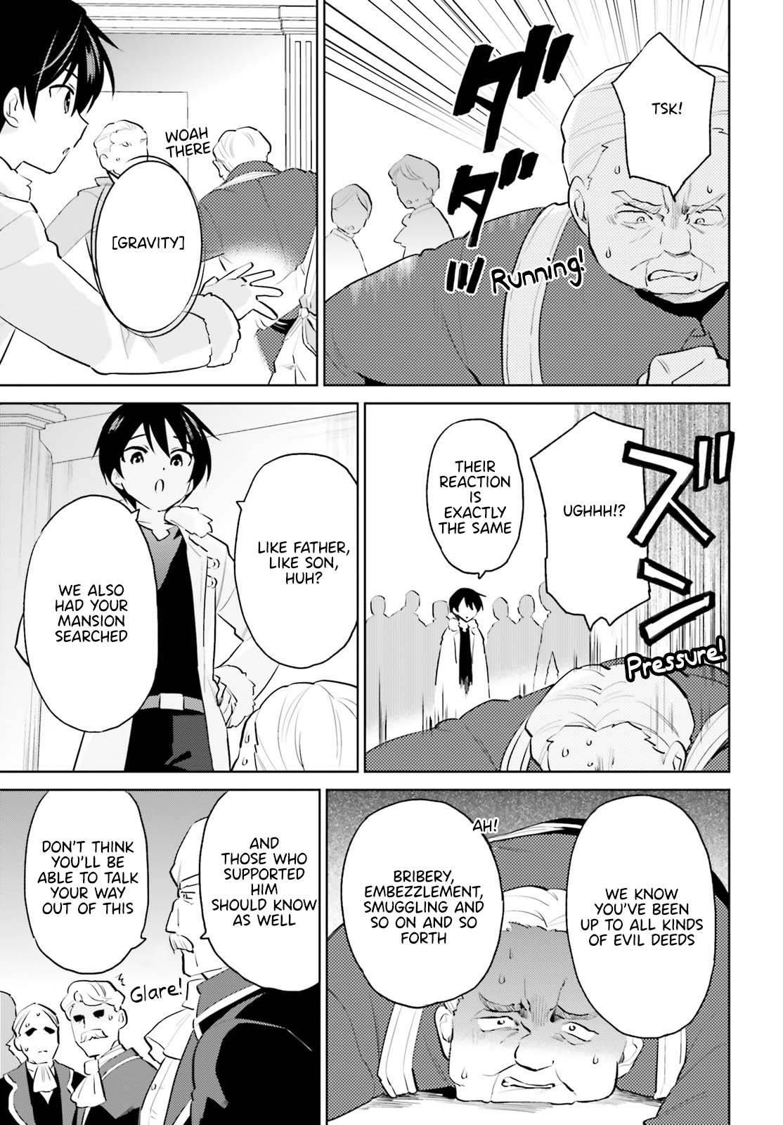 In Another World With My Smartphone Chapter 66 - Page 19