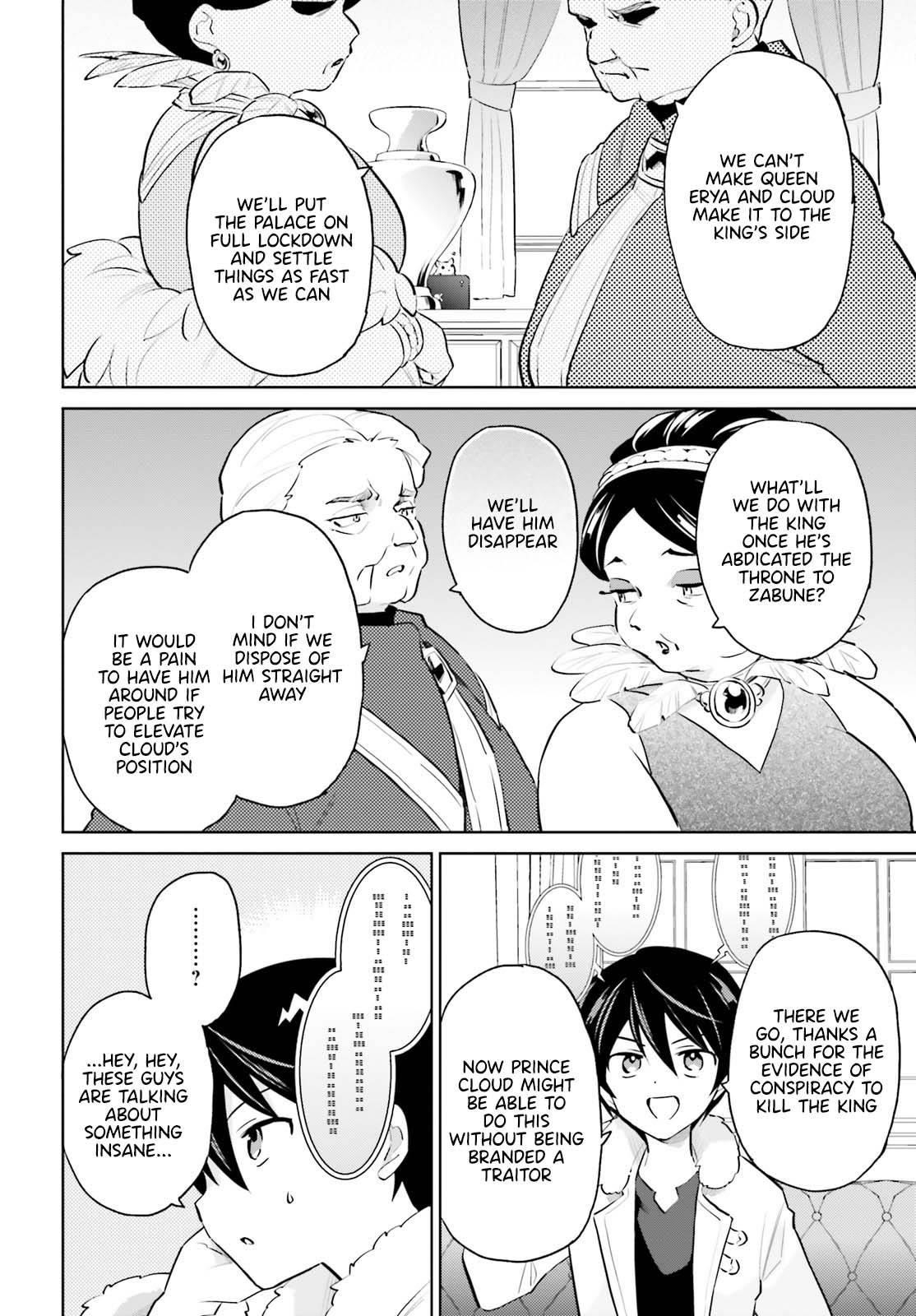 In Another World With My Smartphone Chapter 66 - Page 4