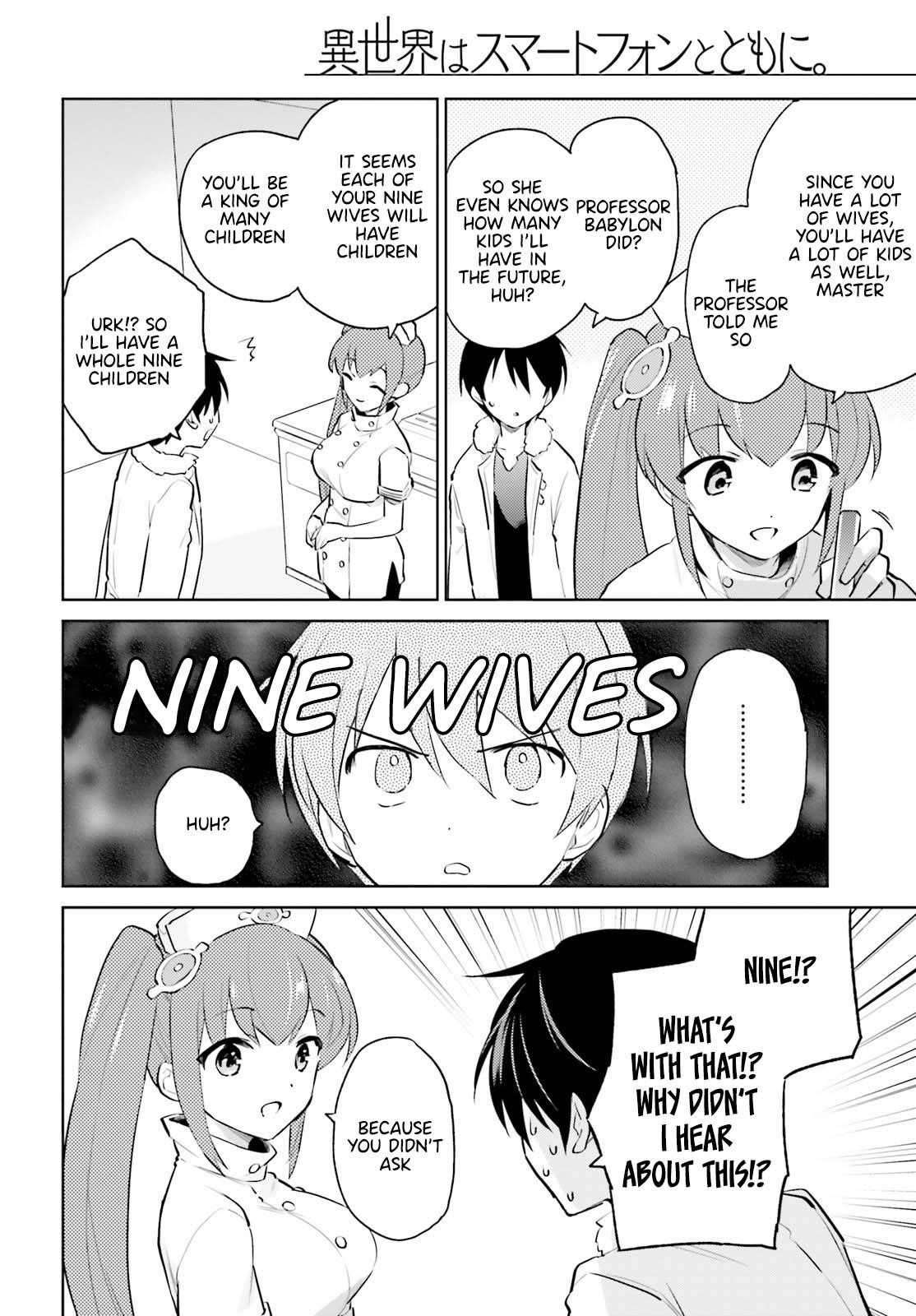 In Another World With My Smartphone Chapter 66 - Page 6
