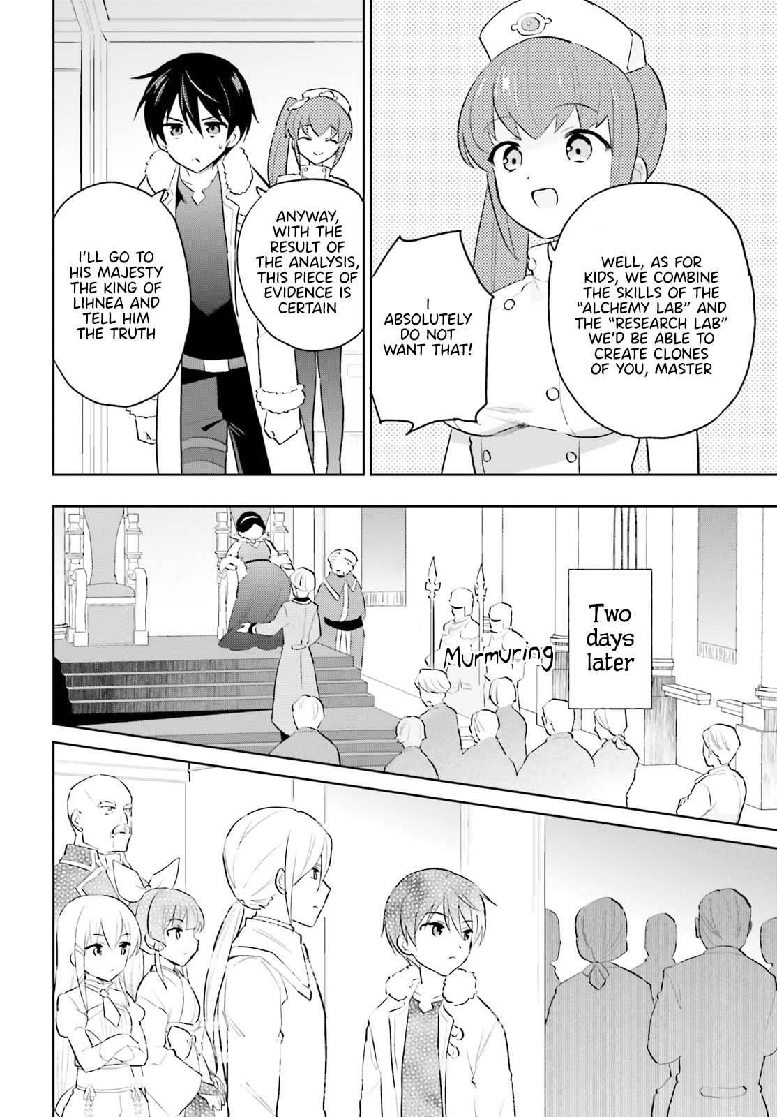 In Another World With My Smartphone Chapter 66 - Page 8