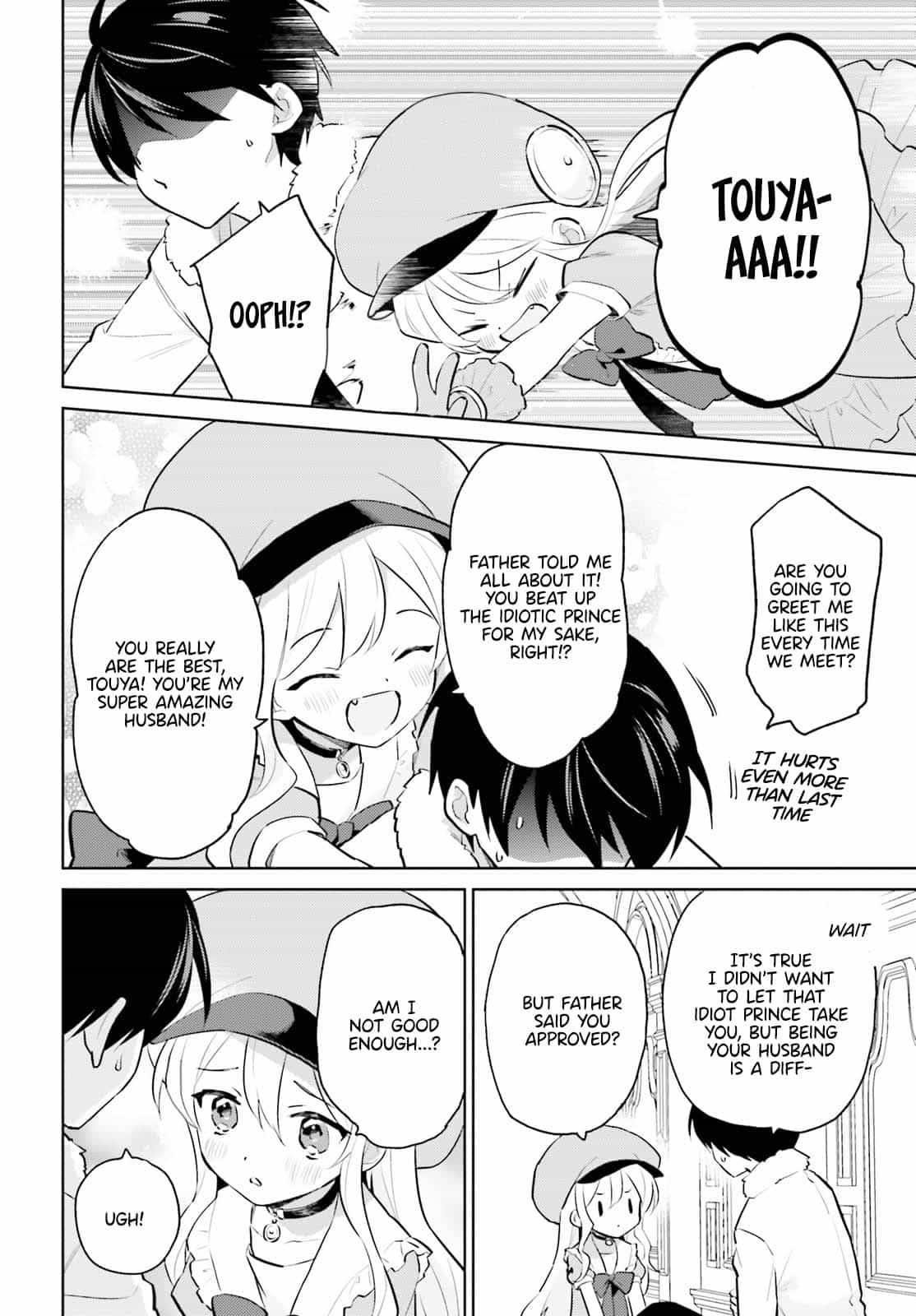 In Another World With My Smartphone Chapter 67 - Page 4