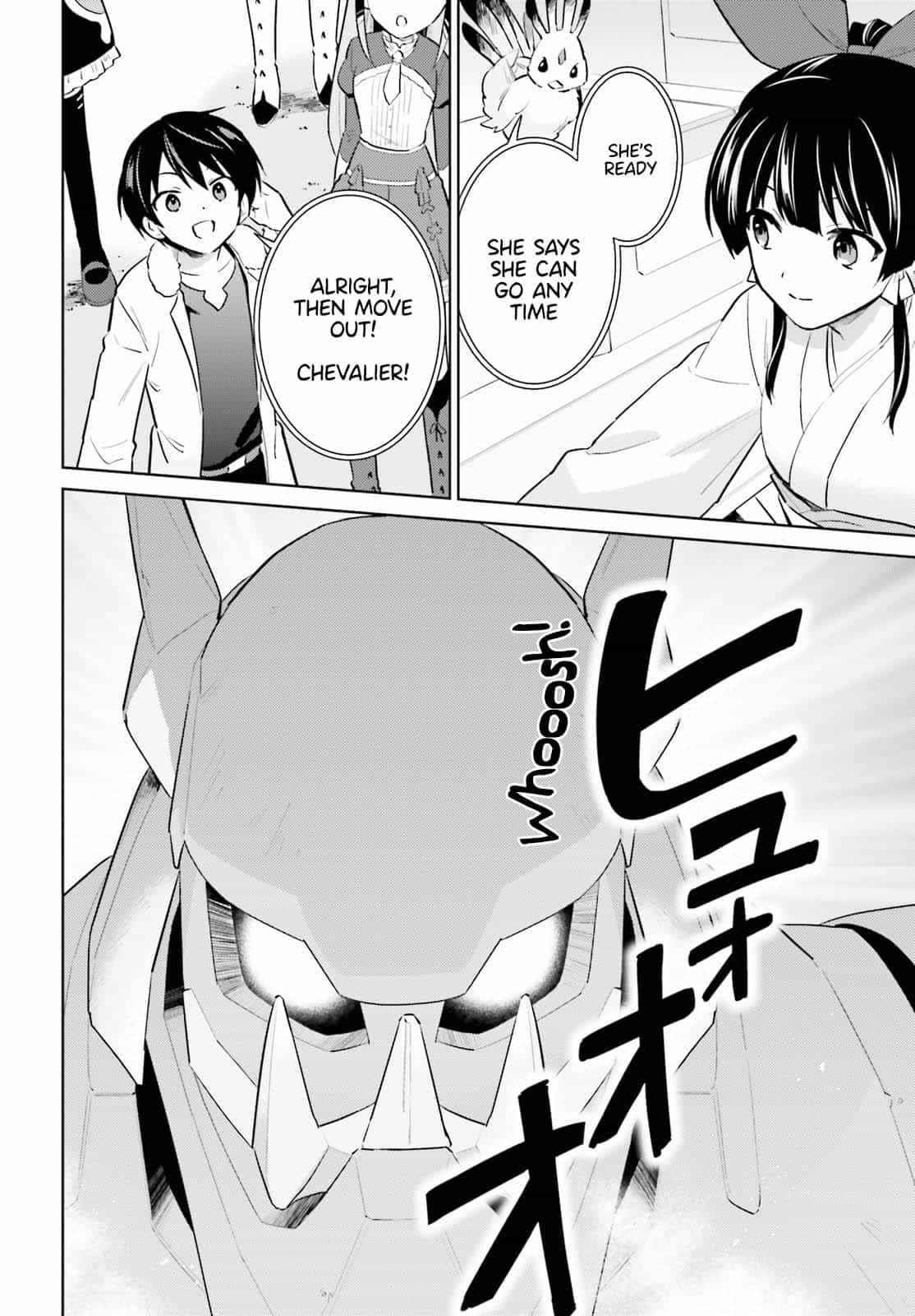 In Another World With My Smartphone Chapter 68 - Page 8