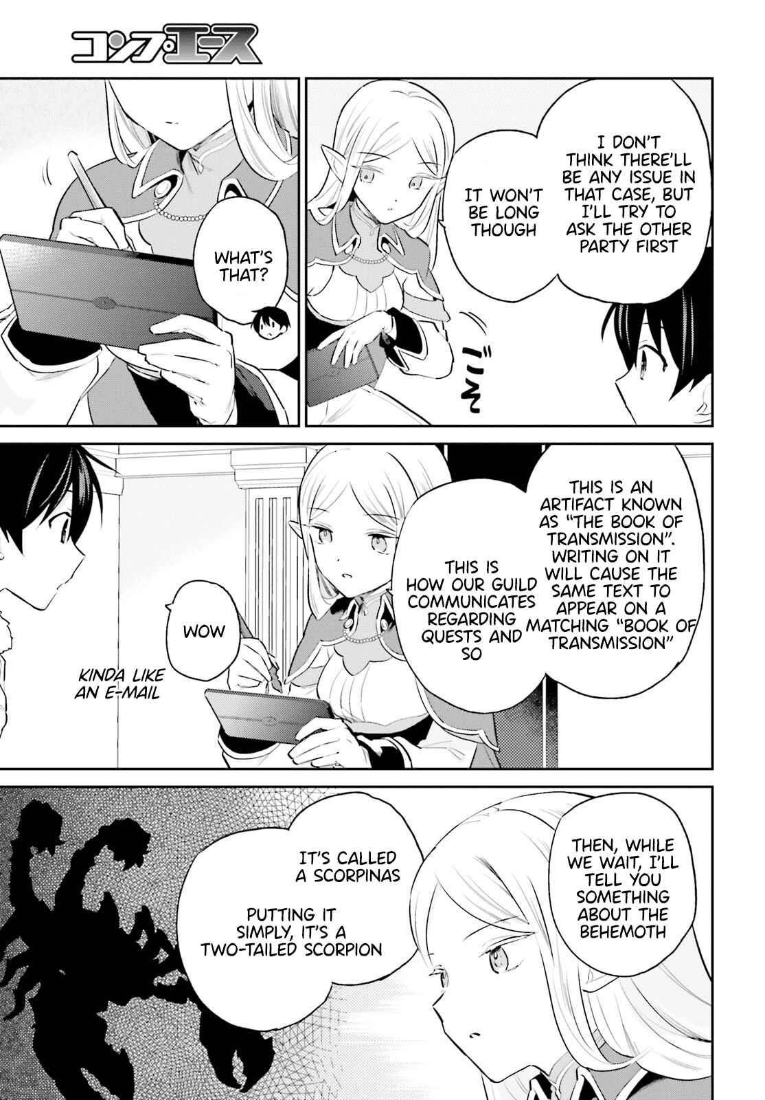 In Another World With My Smartphone Chapter 69 - Page 7