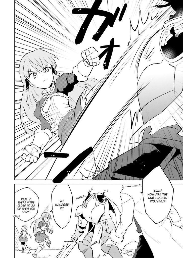 In Another World With My Smartphone Chapter 7 - Page 19