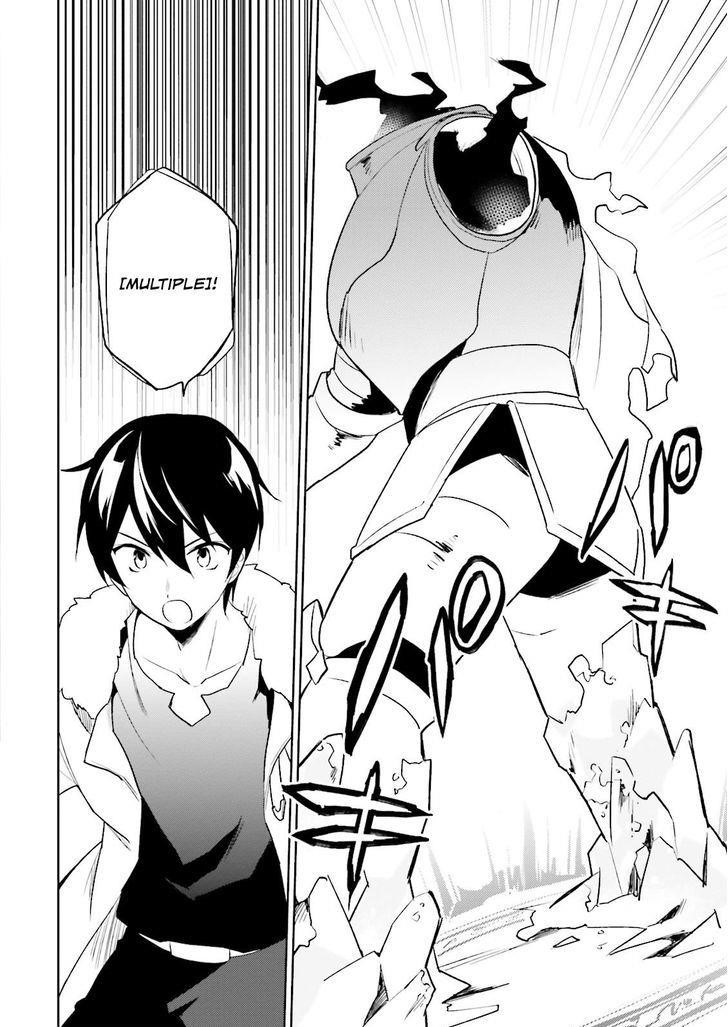 In Another World With My Smartphone Chapter 7 - Page 23