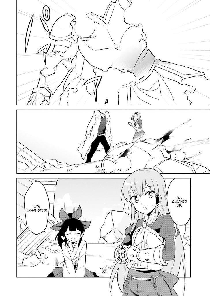 In Another World With My Smartphone Chapter 7 - Page 26