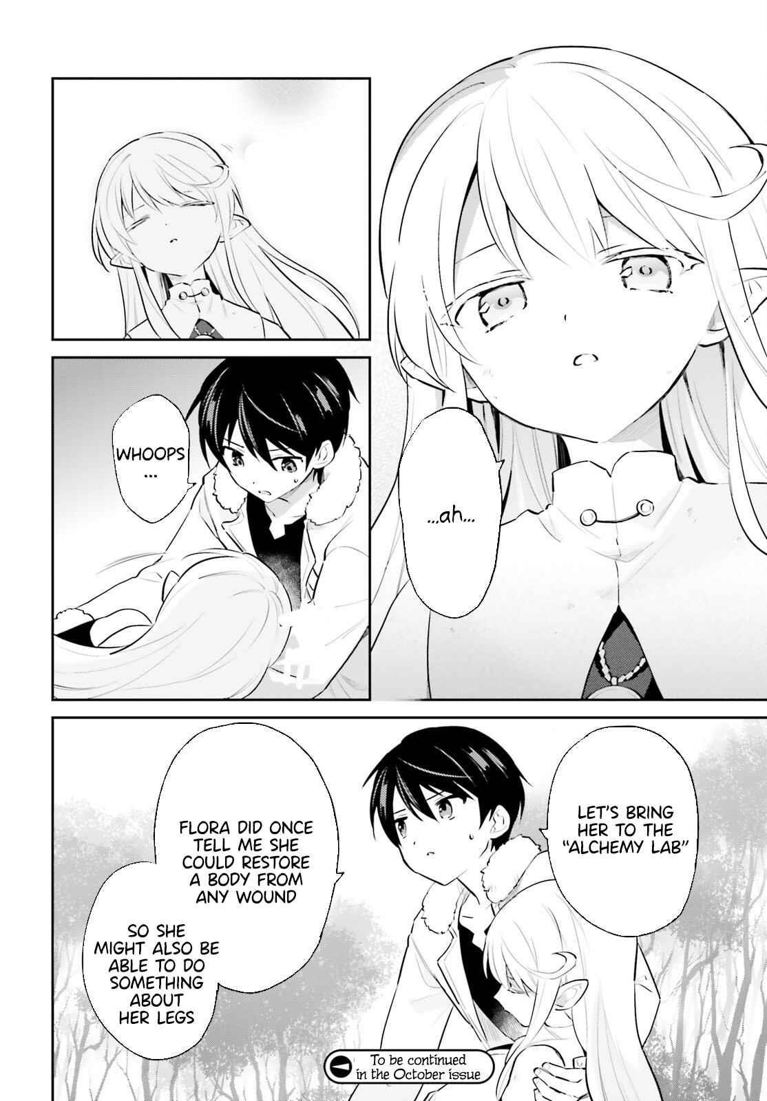 In Another World With My Smartphone Chapter 70 - Page 16