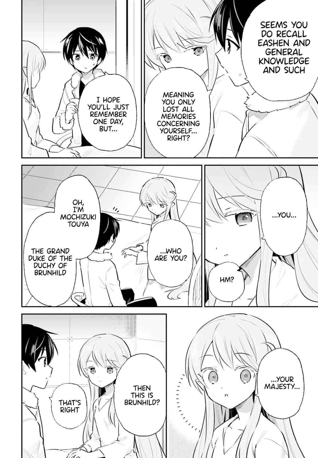 In Another World With My Smartphone Chapter 71 - Page 10