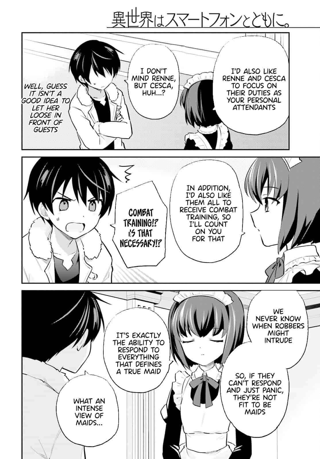 In Another World With My Smartphone Chapter 71 - Page 4