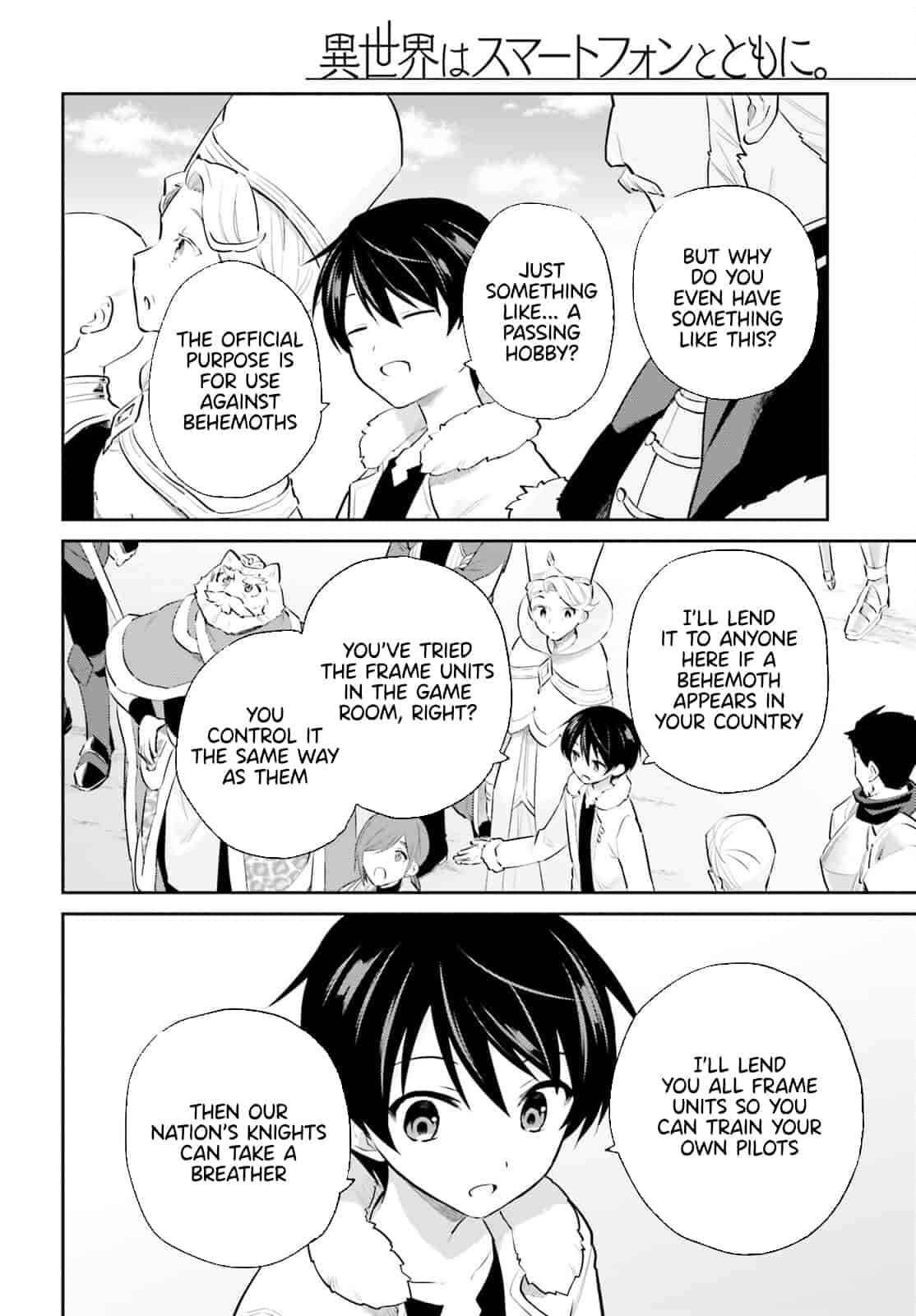 In Another World With My Smartphone Chapter 71 - Page 6