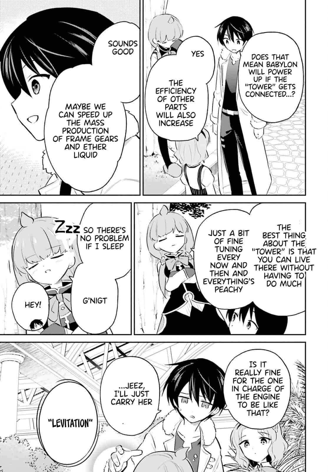 In Another World With My Smartphone Chapter 73 - Page 15